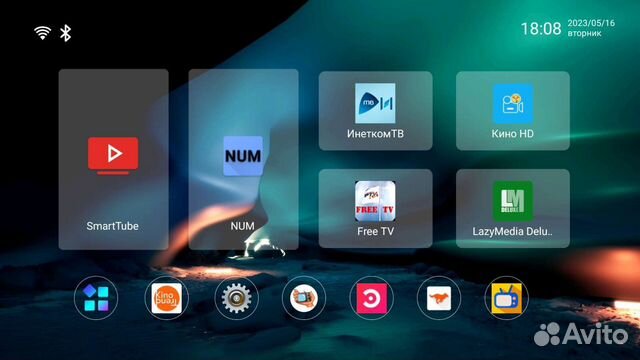 Смарт Приставка тв на Android 