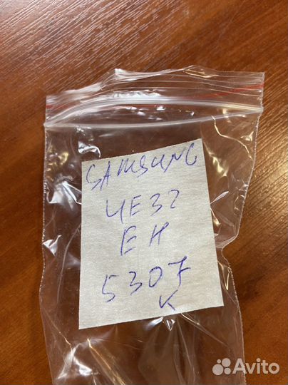 Bn41-01840b от Samsung ue32eh5307k