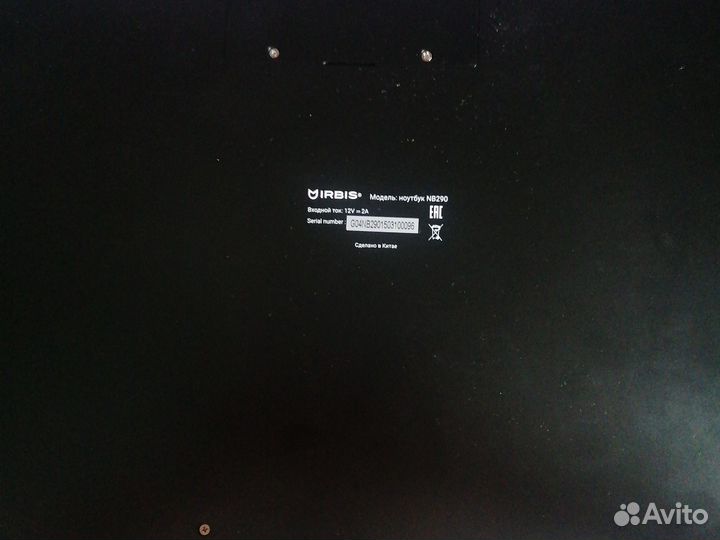 Ноутбук irbis NB290