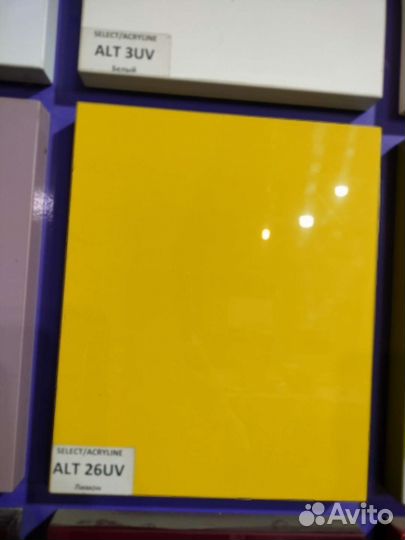 Материал для мебельных фасадов