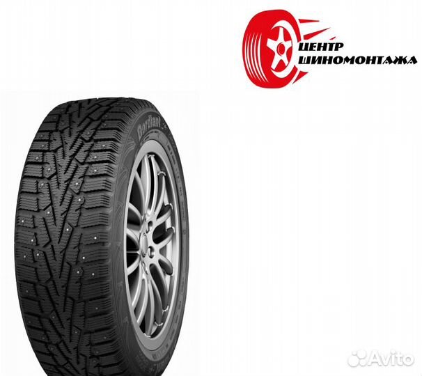 Cordiant Snow Cross 185/60 R15 84T