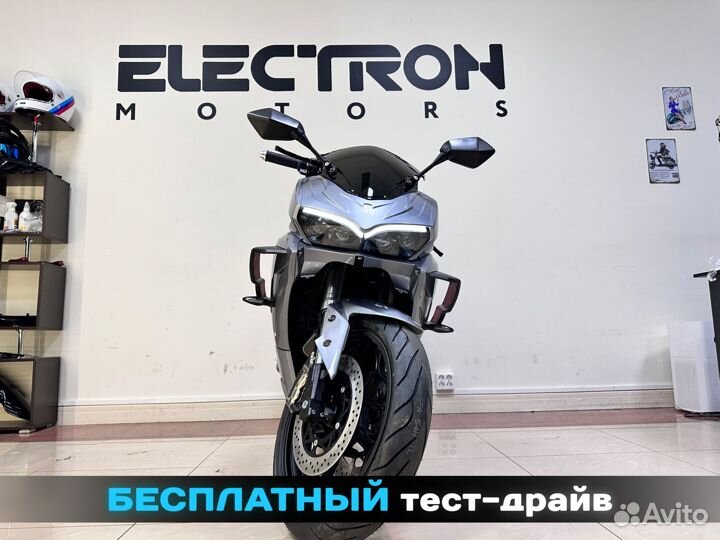 Электробайк Panigale S