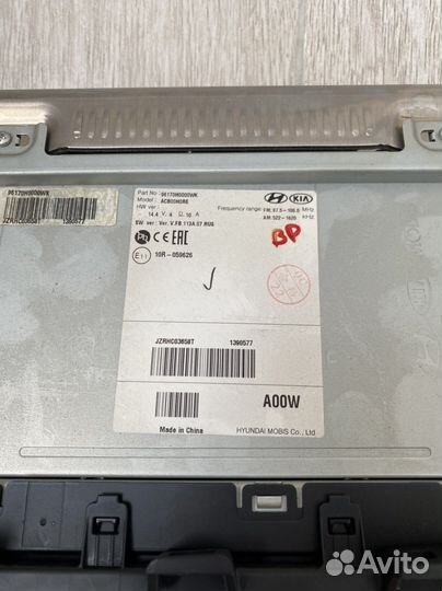 Штатная магнитола на kia rio 4