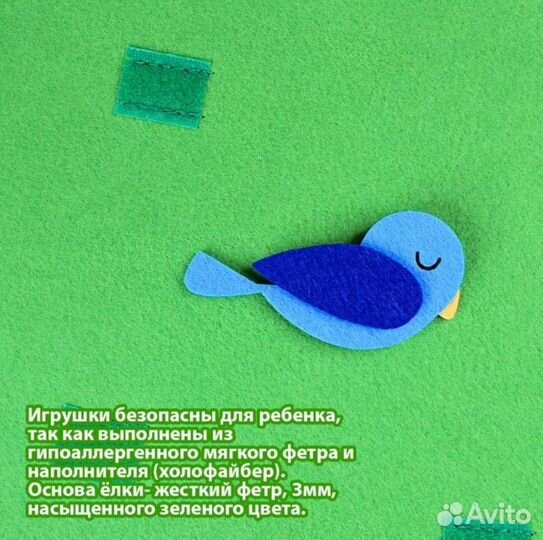 Развивающие игрушки для малышей