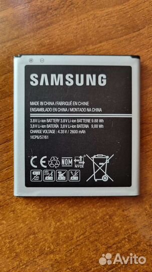 Аккумулятор для телефона samsung EB-BG530CBE