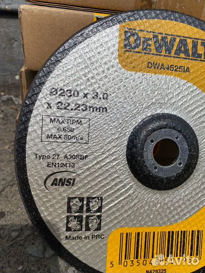 Диски отрезные по металлу 125 dewalt