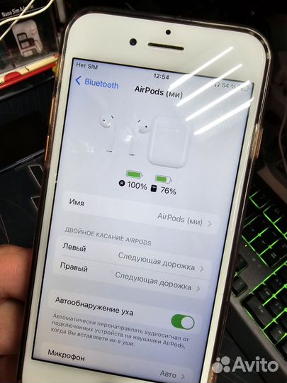 Airpods с одним ухом