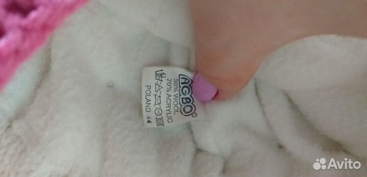 Шапки зимние