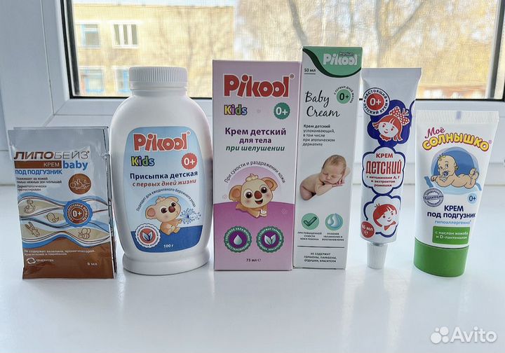 Детский крем, детская присыпка