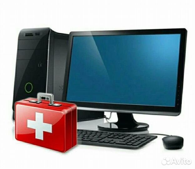 Ремонт компьютеров ноутбуков, телефонов, принтеров