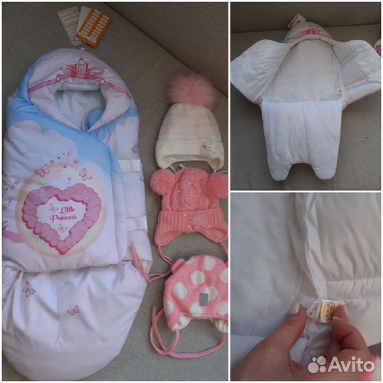 Комбинезоны детские