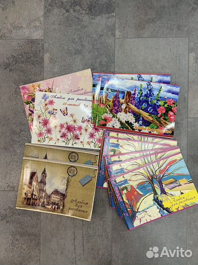 Альбом для рисования