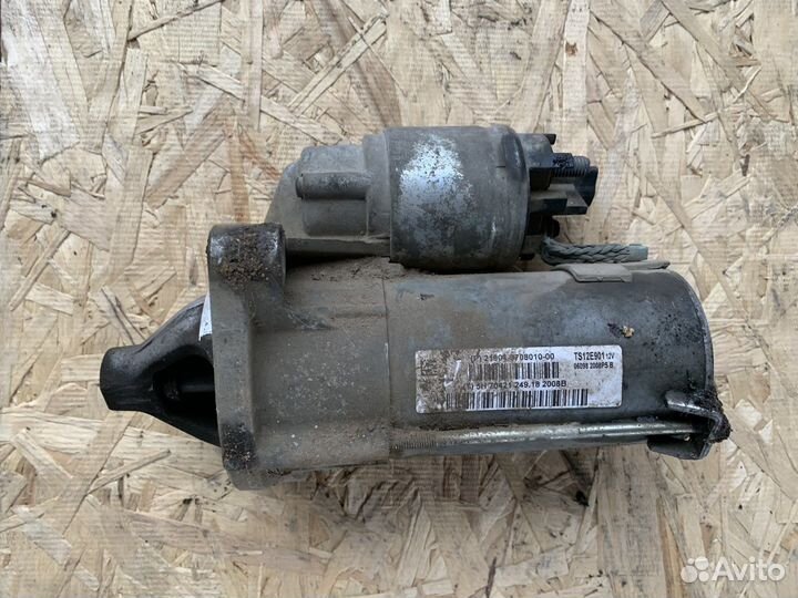 Datsun on do стартер