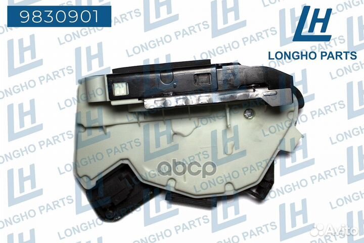 Замок двери audi/seat/skoda/volkswagen 5E0839015
