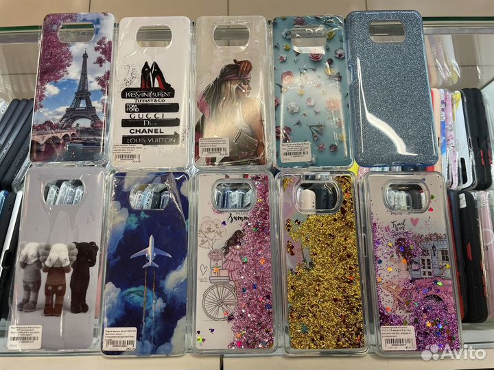 Чехлы телефон на Xiaomi Poco X3