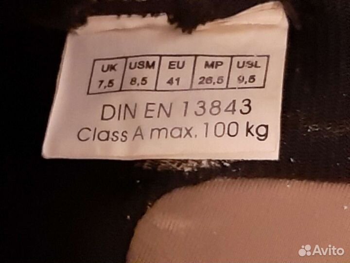 Ролики fila 41р