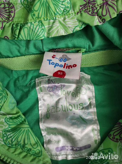 Одежда для девочки (86, 98, 128 р-р)