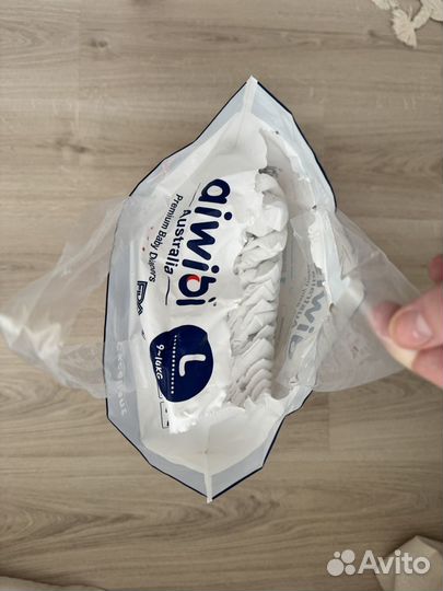 Памперсы детские