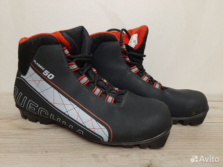 Лыжные ботинки