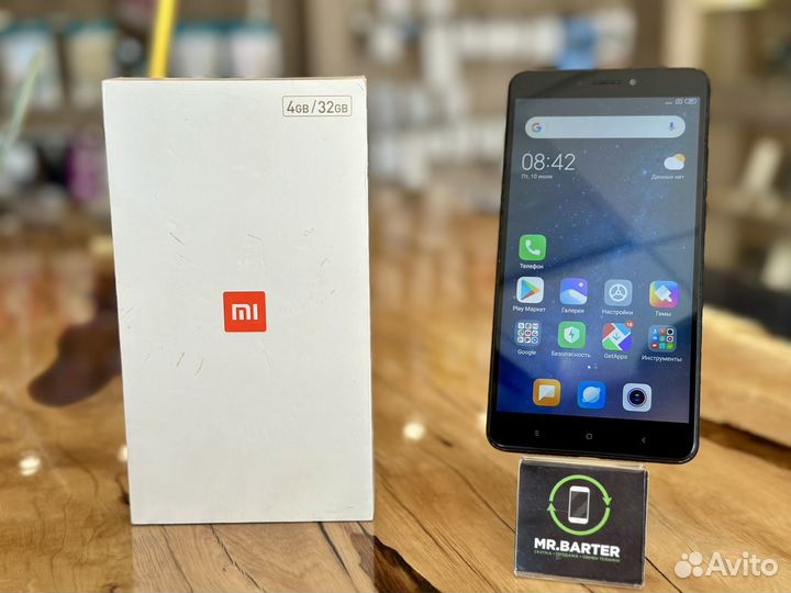 Xiaomi Mi Max 2, 4/32 ГБ