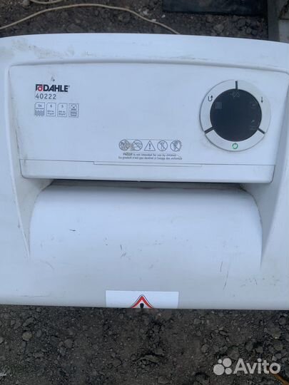 Шредр Dahle 40222