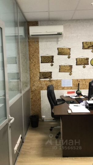 Предлагаю в длительную аренду офис 100 м²