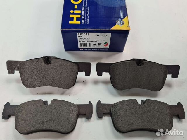 Колодки передние BMW 1 F20/21 /3 F30/34/35 /4 F32