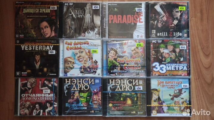 Игры для компьютера, лицензия, часть 3, А-Я