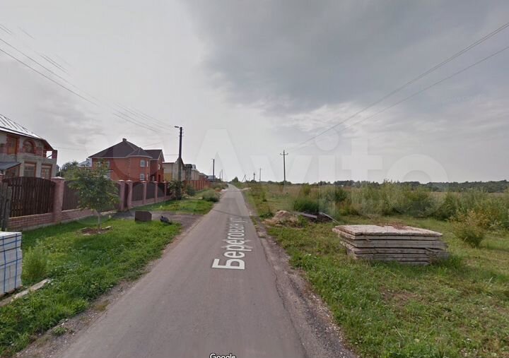 Участок 1,32 га (ИЖС)