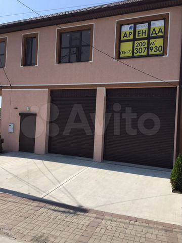 Помещение свободного назначения 140 м²