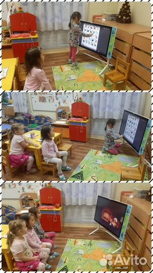 Репетитор по английскому языку