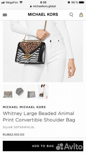 Michael Kors Whitney Large