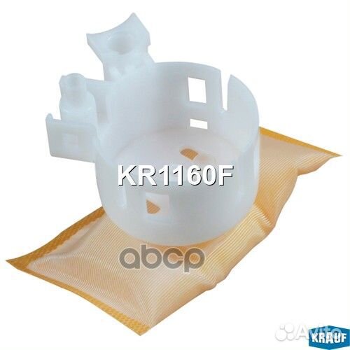 Сетка-фильтр для бензонасоса KR1160F Krauf