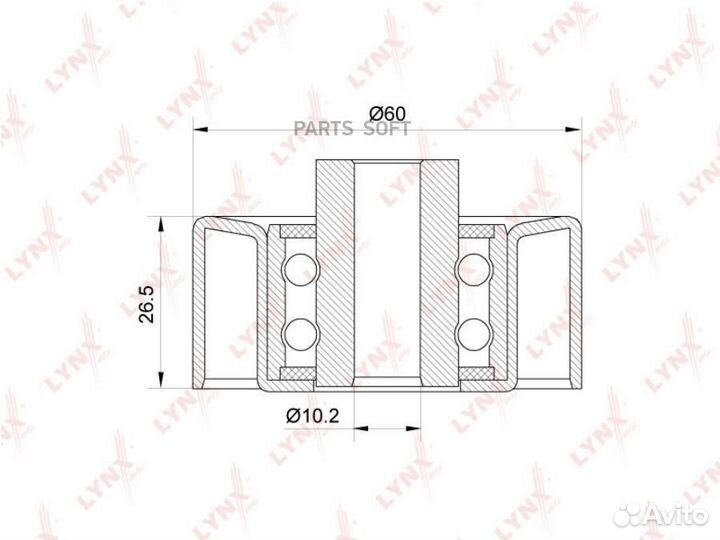 Lynxauto PB-7113 Ролик дополнительный руч. ремня