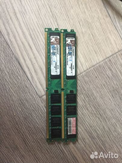Оперативная память для пк