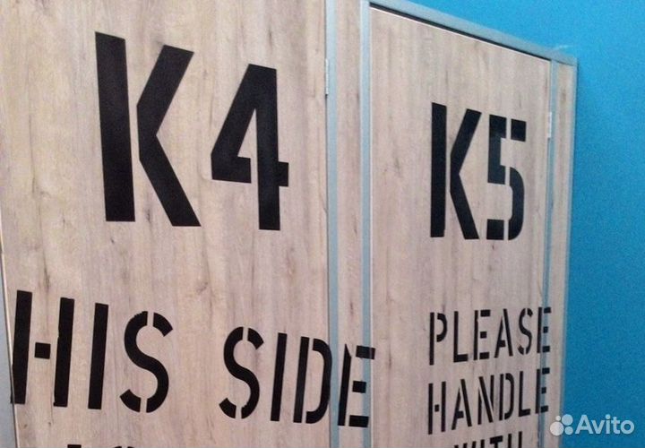 Печать наклеек. Изготовление трафаретов