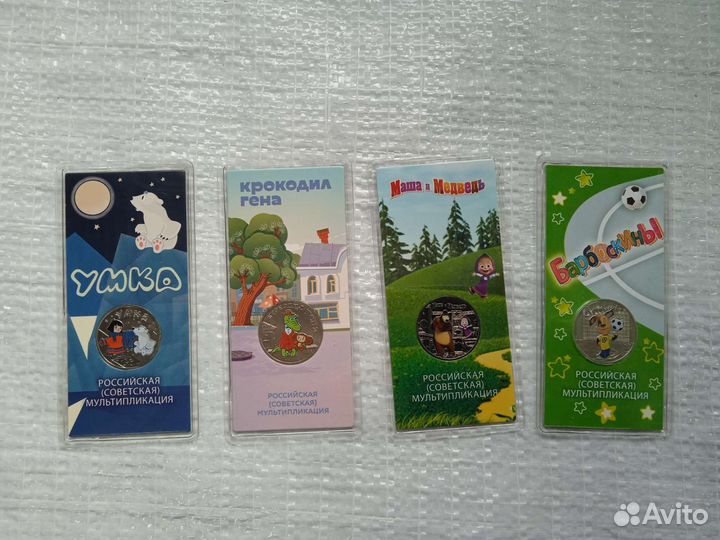 Умка, гена, барбоскины,Маша и медведь