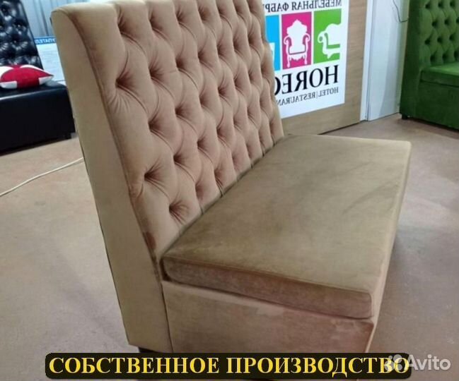 Мебель для ресторанов / Любые дизайны