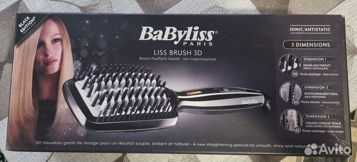 Фен щетка babyliss