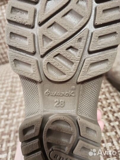 Валенки детские 28 размер Филипок