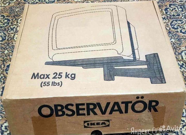 Обсерватор, кронштейн из Икея