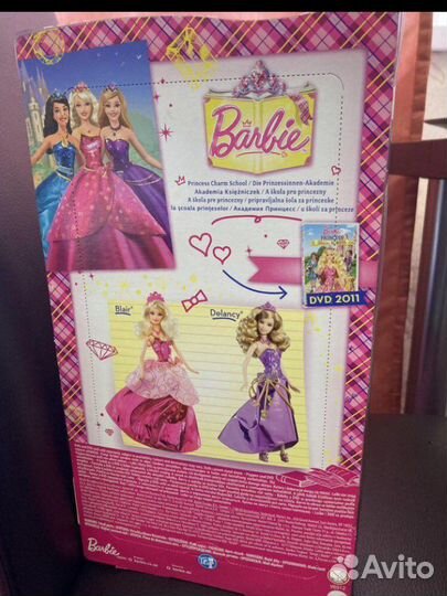 Барби в коробке barbie princess academy