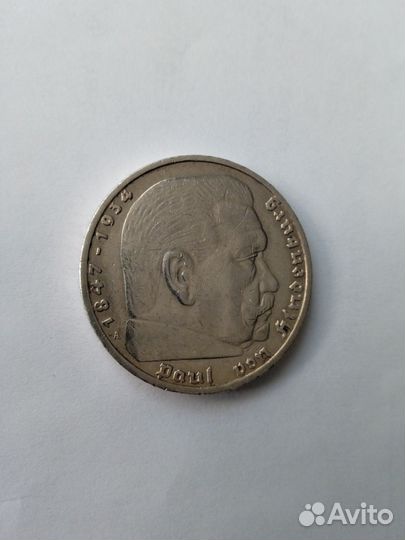 5 марок германия1936 Гинденбург