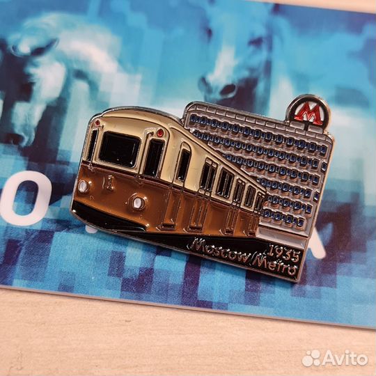 Значок метро Ретропоезд. Вагон, поезд