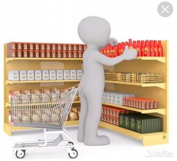 Работник торгового зала