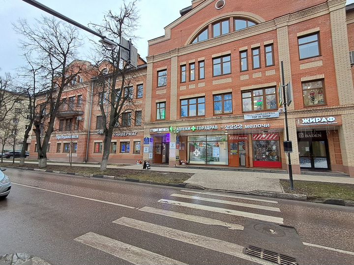 Свободного назначения, 8 м²