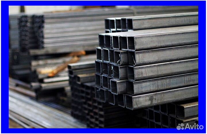 Профильная труба