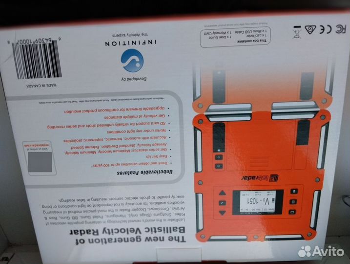 Измеритель скорости Labradar Ballistic Veloci