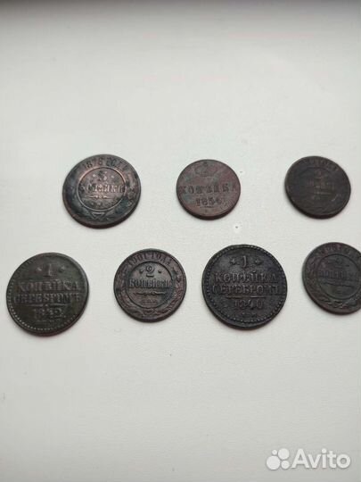 Царские монеты