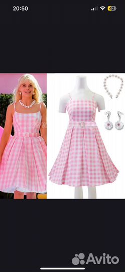 Платье барби